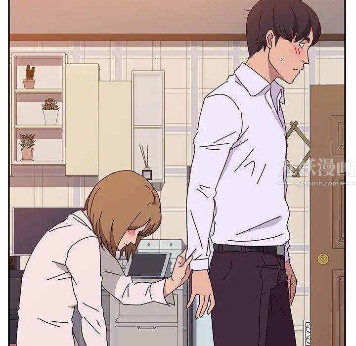 她们的恶作剧第12话