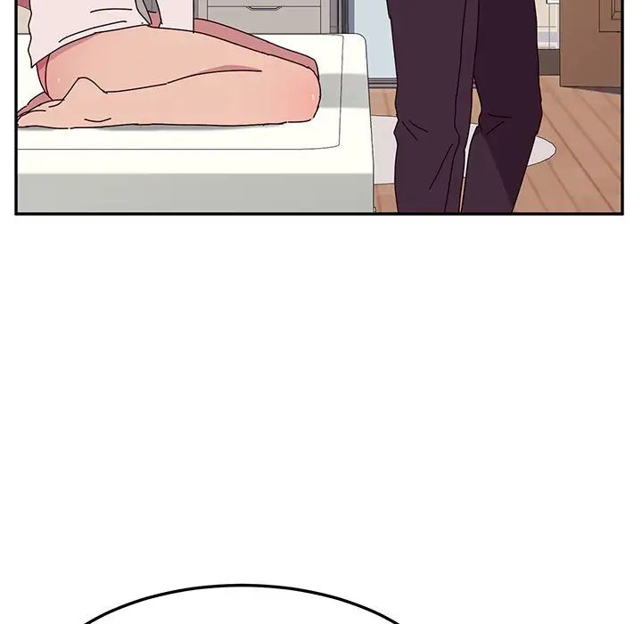 她们的恶作剧第12话