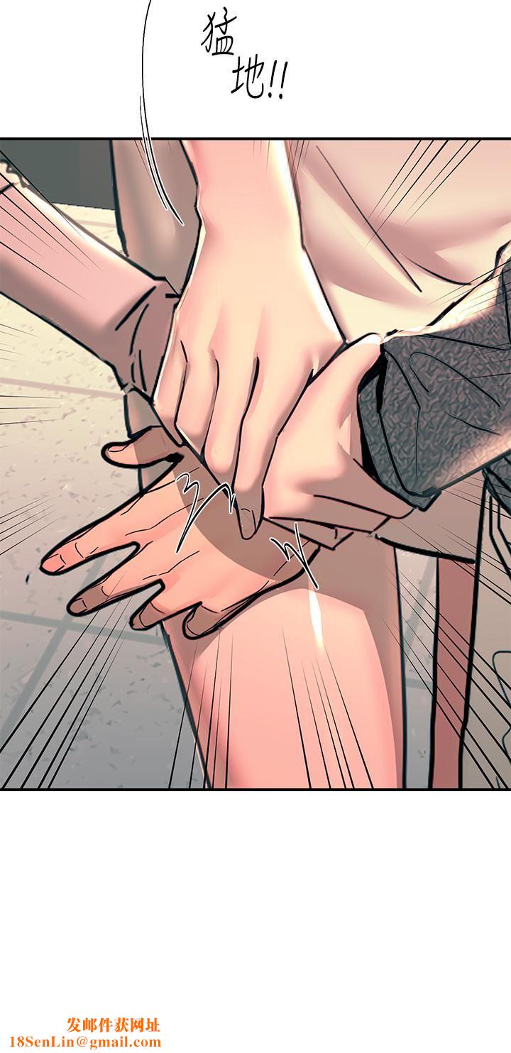 触电大师第25话-发现新猎物