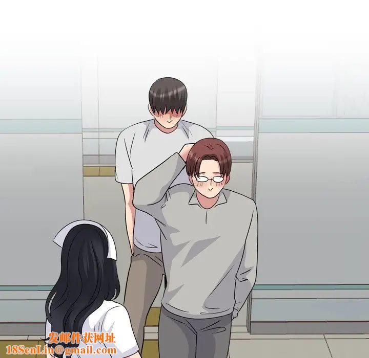 泌尿科俏护士第38话