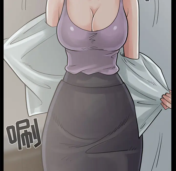 孤岛拼图第15话