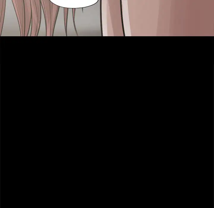 孤岛拼图第16章