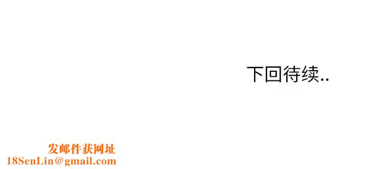 泌尿科俏护士第39话