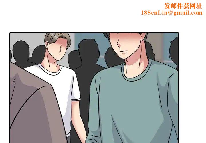 泌尿科俏护士第40话