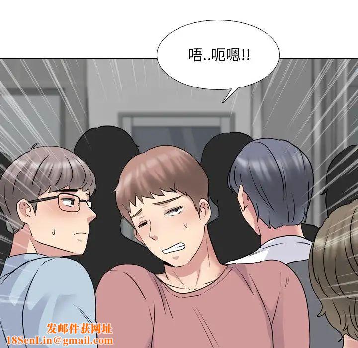 泌尿科俏护士第40话