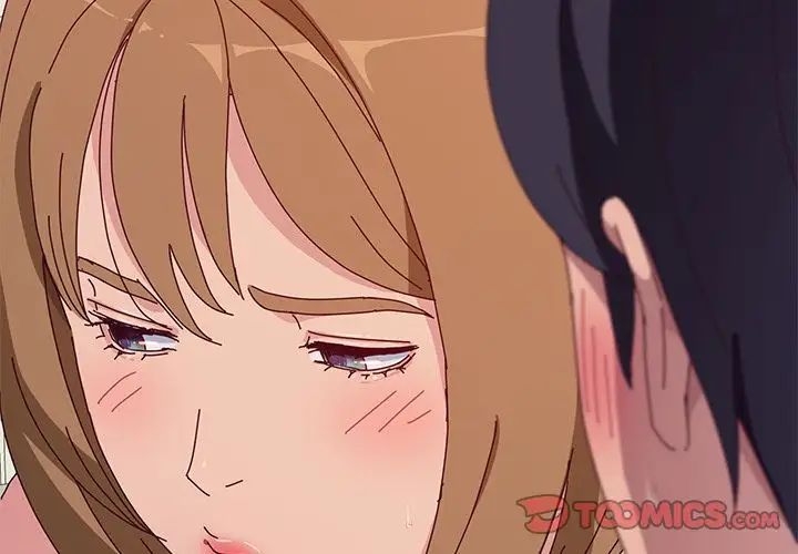 她们的恶作剧第14话