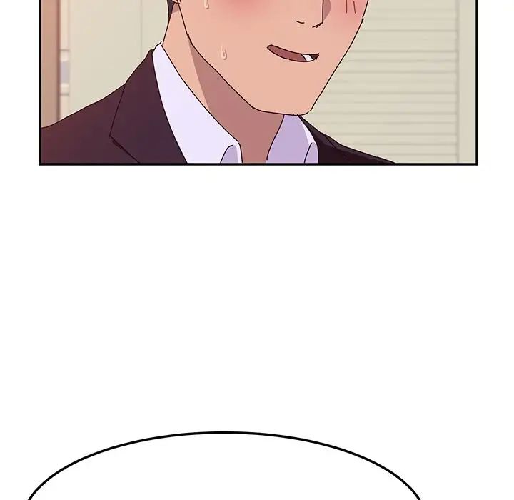 她们的恶作剧第14话