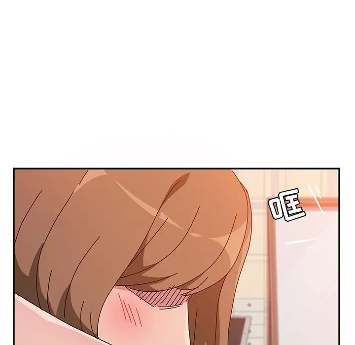 她们的恶作剧第14话