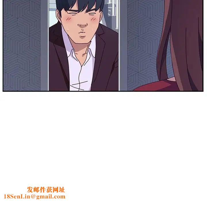 她们的恶作剧第14话