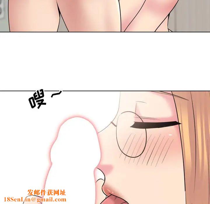 泌尿科俏护士第41话