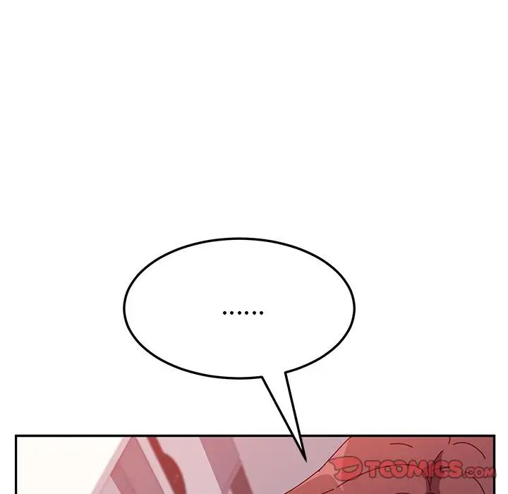 她们的恶作剧第15话