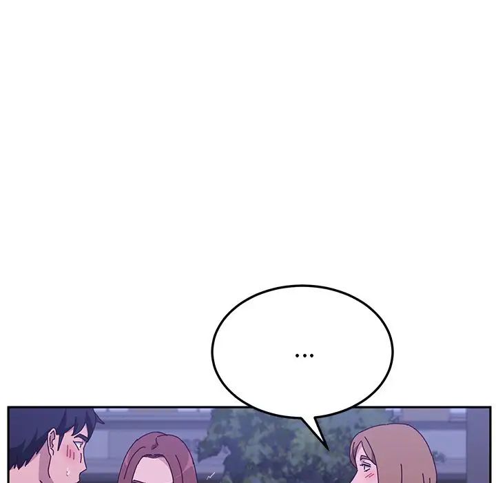 她们的恶作剧第17话