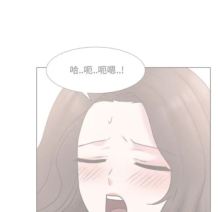 泌尿科俏护士第45话