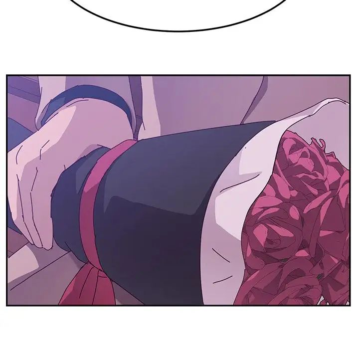 她们的恶作剧第17话