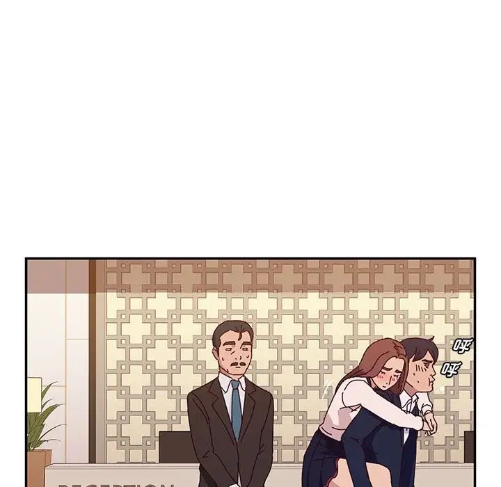 她们的恶作剧第17话