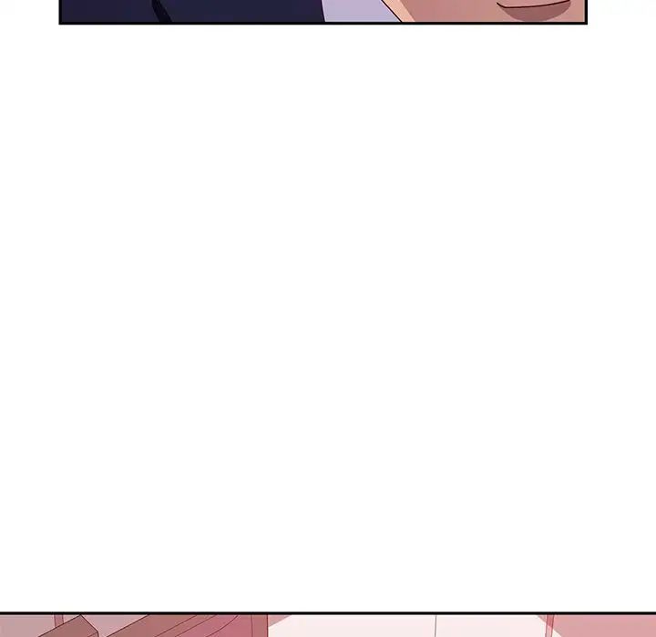 她们的恶作剧第18话