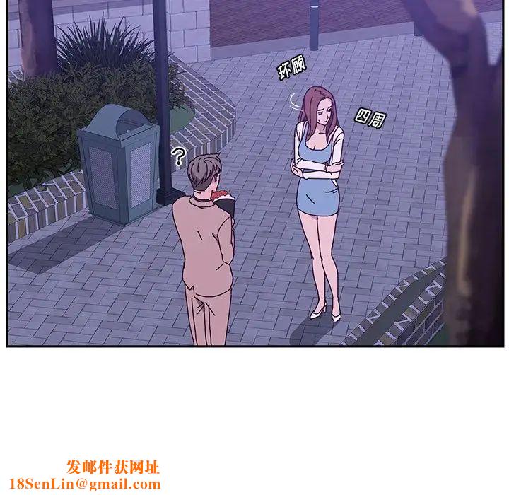 她们的恶作剧第18话