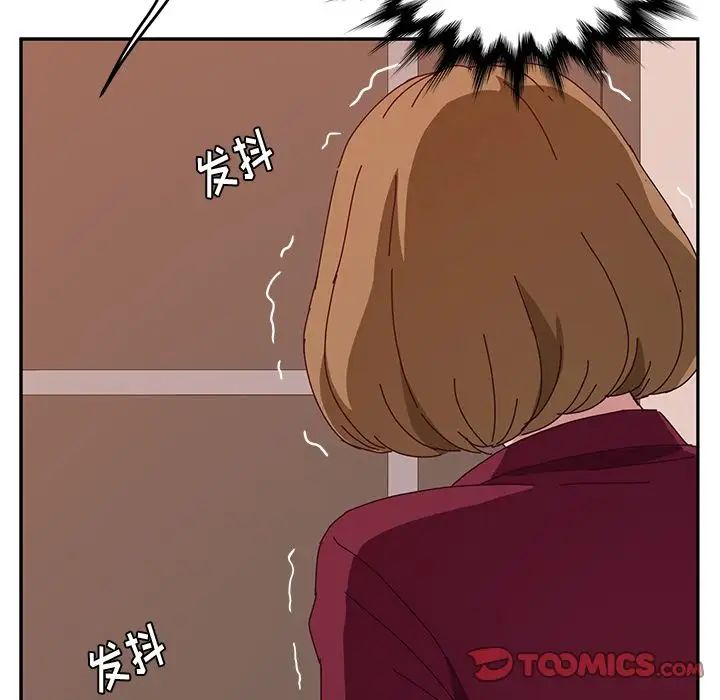 她们的恶作剧第19话