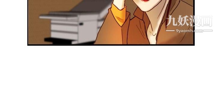 觉醒第13话-作战-1