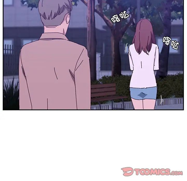 她们的恶作剧第19话