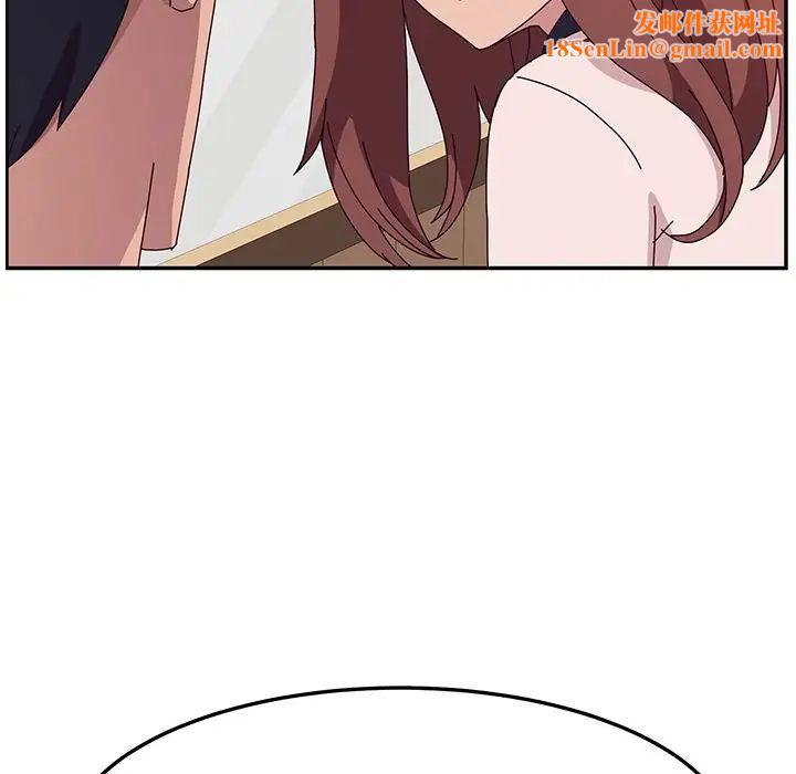 她们的恶作剧第19话