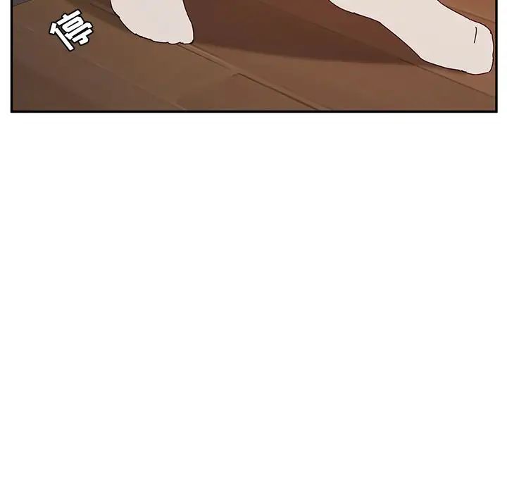 她们的恶作剧第19话