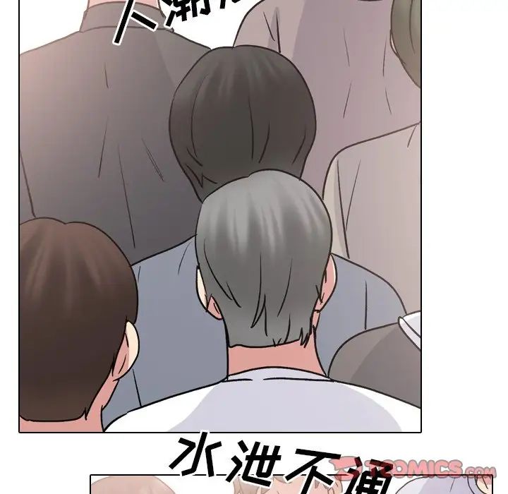 泌尿科俏护士第48话