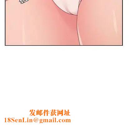 她们的恶作剧第20话