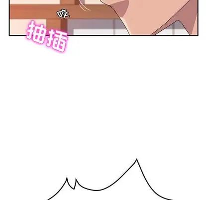 她们的恶作剧第20话