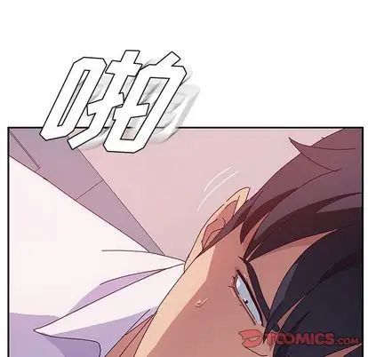 她们的恶作剧第20话