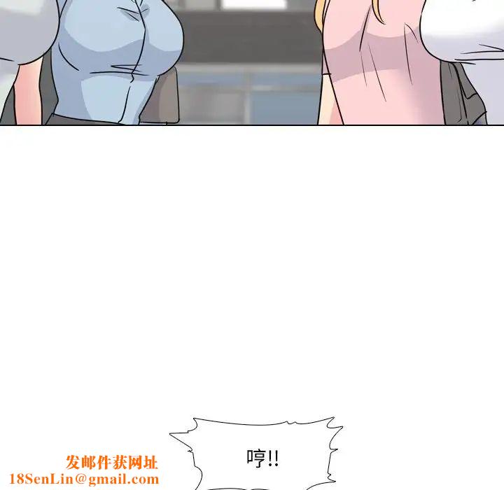 泌尿科俏护士第49话