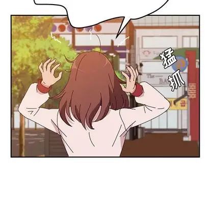 她们的恶作剧第21话