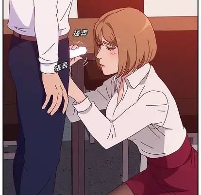 她们的恶作剧第21话