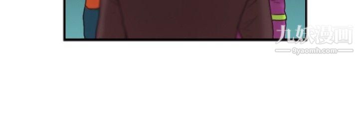 觉醒第20话-标誌