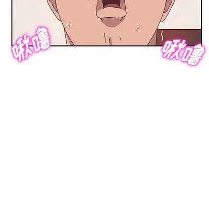 她们的恶作剧第21话