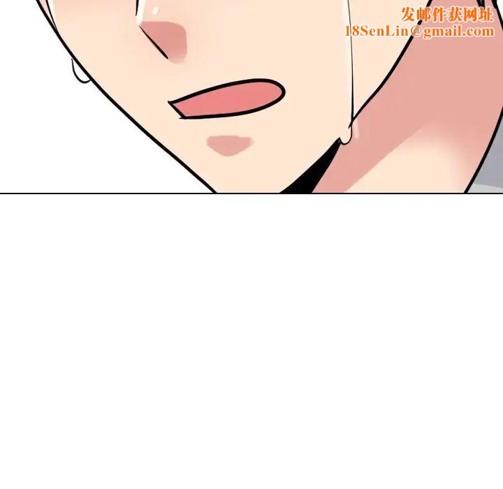 泌尿科俏护士第50话