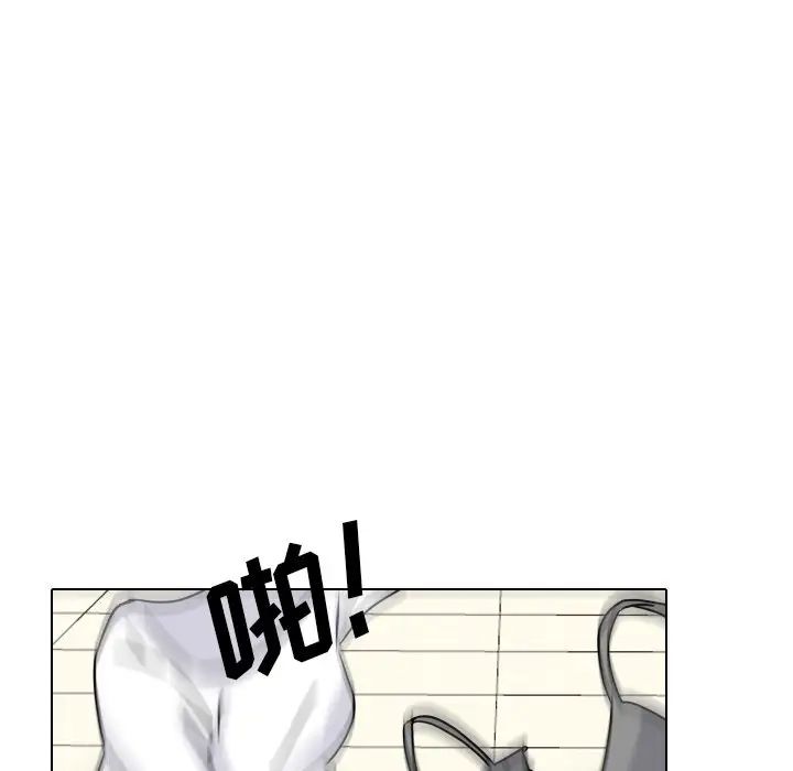 泌尿科俏护士第50话