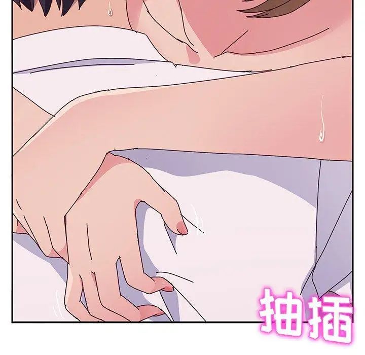 她们的恶作剧第22话