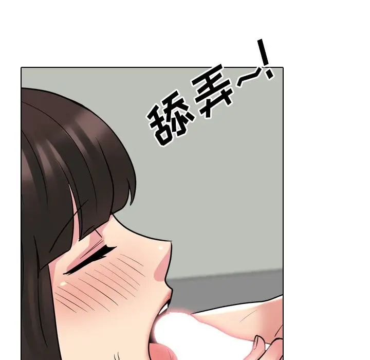 泌尿科俏护士第50话