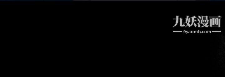 觉醒第26话-垃圾