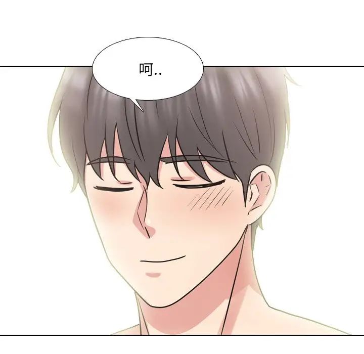 泌尿科俏护士第51话-最终话