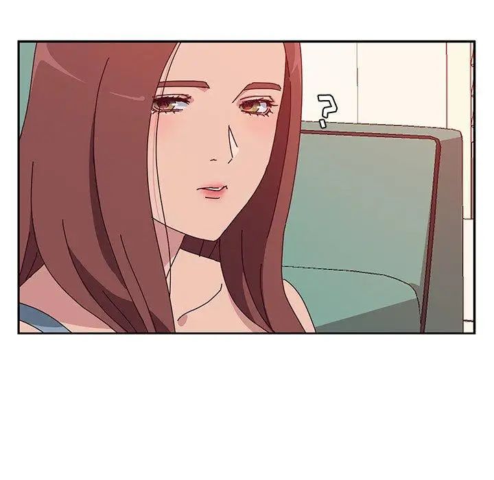 她们的恶作剧第23话