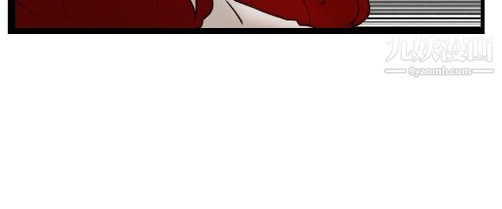 觉醒第27话-自杀社团