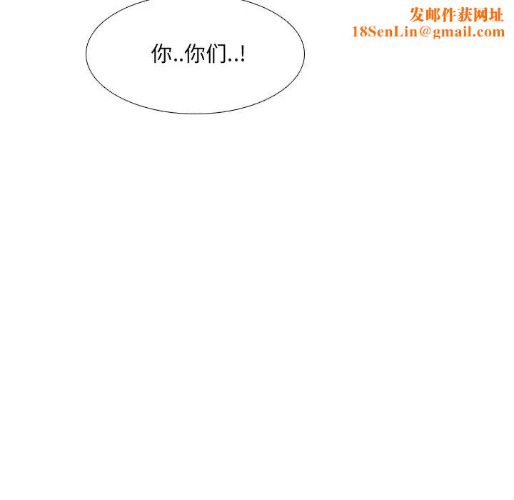 泌尿科俏护士第51话-最终话