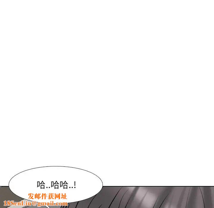 泌尿科俏护士第51话-最终话