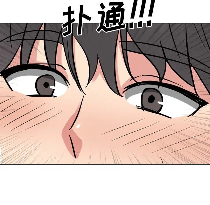 泌尿科俏护士第51话-最终话