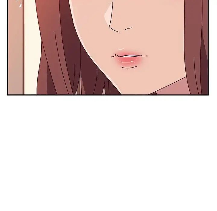 她们的恶作剧第23话