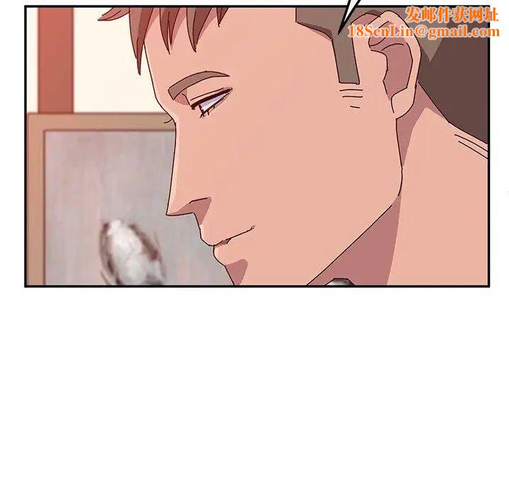 她们的恶作剧第23话