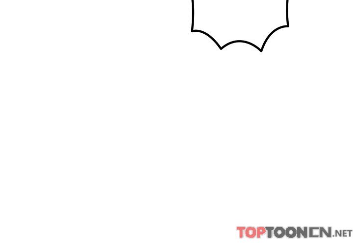 触电大师第52话-快来操爆我吧!