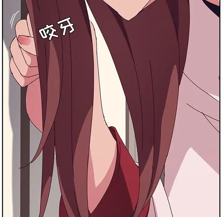 她们的恶作剧第23话